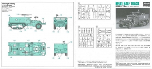 Hasegawa 31107  M4A1 half track U.S.Army