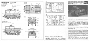 Hasegawa 31123  High Speed Tractor M5 US Army