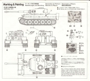 Hasegawa 31136 / Mt36 TIGER I Ausf.E 'LATE MODEL'