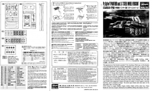 Hasegawa 31137 PANTHER Ausf.G 'steel wheel version'