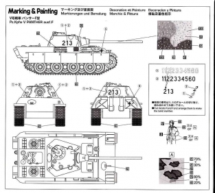 Hasegawa 31140  PANTHER Ausf.F