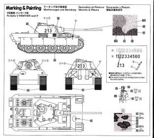 Hasegawa 31140  PANTHER Ausf.F