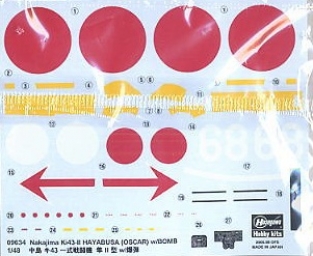 Hasegawa 9634 Nakajima Ki-43 Type 1 II  w/250kg bomb