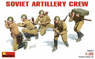 MA.35031 Soviet Artillery Crew