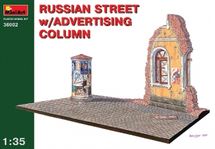 MA.36002  Russian Street w/Advertising Column