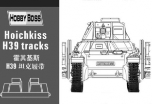 HBB81003  Hotchkiss H39 tracks