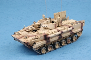 TR01531  United Arab Emirates BMP-3