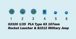 Trumpeter 02320 PLA Type 63 107mm Rocket Laucher & BJ212 Military Jeep