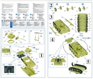 Dragon 7230 PzBeobWg V Ausf.G