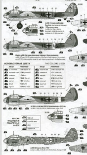 Zvezda 7282 Junkers Ju-88A4