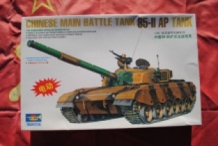 Trumpeter 00302 85-II AP TANK Chinees Main Battle Tank 