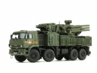 MENG SS-016 Russian Air Defense Weapon System 96K6 PANTSIR-S1