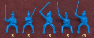 Airfix A01736  FRENCH CAVALRY