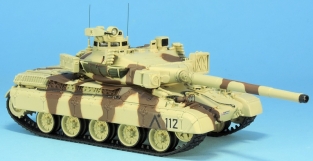 Master Fighter MF48584SC AMX30 B2 French Battle Tank