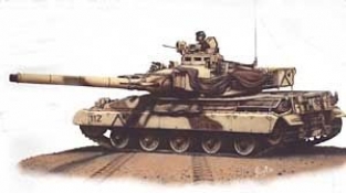 Heller 81157 AMX30 B2 Opération Daguet