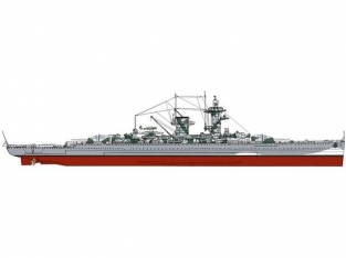 Italeri 0502 Admiral GRAF SPEE