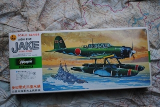 Hasegawa D10 Aichi E13A1 JAKE Type ZERO