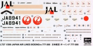 Lt.27  BOEING 777-300 STAR JET Regulus