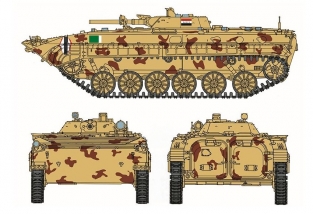 Italeri 6520 BMP-1