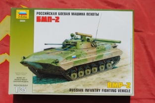 Zvezda 3554 BMP-2 Russian Infantry Fighting Vehicle