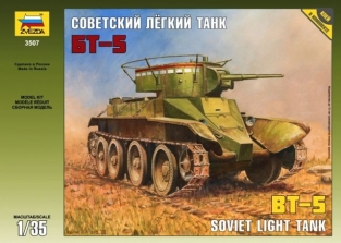 Zvezda 3507 BT-5 Soviet Light Tank