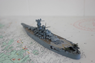 Revell 05813 Battleship YAMATO