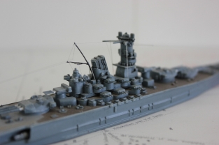 Revell 05813 Battleship YAMATO