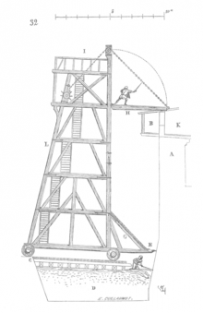 ZVE8513  SIEGE TOWER