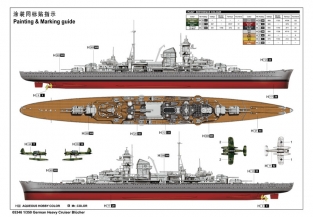 Trumpeter 05346 Blücher German Heavy Cruiser