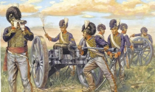 Italeri 6041  British Artillery