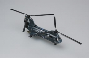 HobbyBoss 87213  CH-46D Seaknight U.S.Navy Helikopter