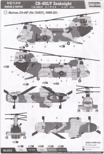 Hobby Boss 87223  CH-46 E/F Seaknight