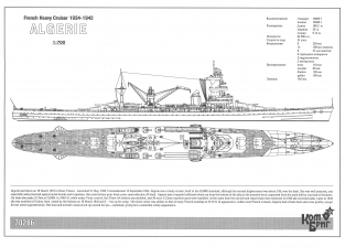 COM70286 Heavy Cruiser Algerie 1934 French Navy