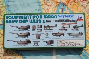 SW-1200/E3  EQUIPMENT for IMPERIAL JAPANESE NAVY SHIP