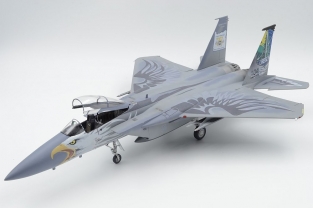 Revell 85-5870 F-15C EAGLE