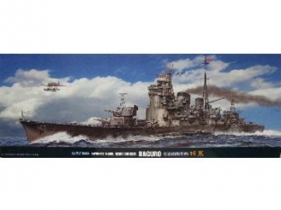 Fujimi 41010 IJN Haguro Heavy Cruiser