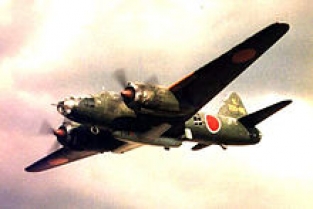 HSG00854  Mitsubishi G4M1 Type 1  Repulse Attack 