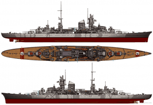 Airfix A05203  PRINZ EUGEN