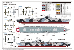 Trumpeter 05627 German Navy Aircraft Carrier DKM Graf Zeppelin