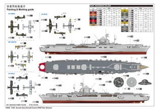 Trumpeter 05628 German Navy Aircraft Carrier DKM Peter Strasser 