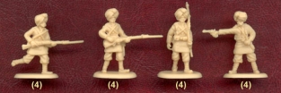 HäT 8203  INDIAN INFANTRY