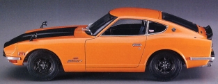 Has/HC-18  NISSAN FAIRLADY Z432R 1970