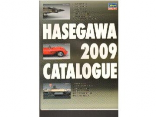 Has.2009  Hasegawa Catalogue 2009