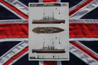 Hobby Boss 86509 HMS AGAMEMNON