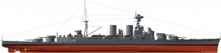 Trumpeter 05302 HMS HOOD