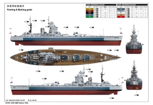 Trumpeter 03708 HMS NELSON 1944