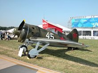 HSG51327  Polikarpov I-16 Type 18