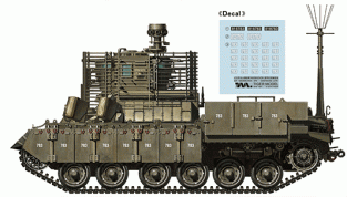 Tiger Model TM4616 IDF NAGMACHON doghouse-late apc