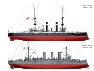 Seals Models SMP-007-3800 IJN ASAMA Imperial Japanese Armored Cruiser