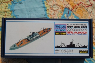 WL-089 IJN Cargo Ship IRAKO